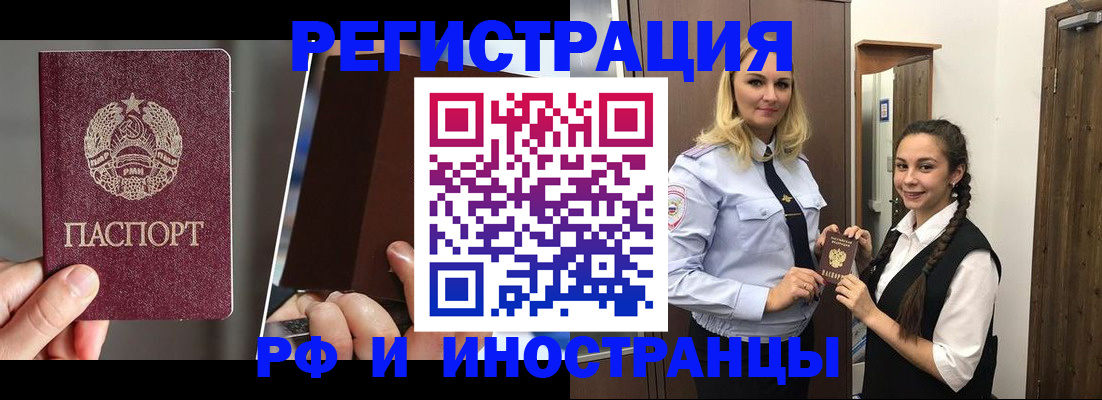 форма 3 в Красноярске
